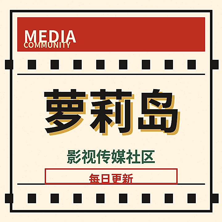 萝莉岛